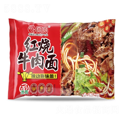 (gu)A淽tţ