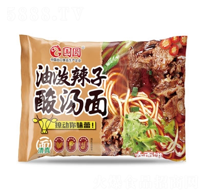 (gu)A淽͝ᜫ