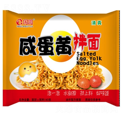(gu)A̵S淽淽ʳƷ