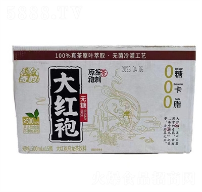 汪t۞500ml15