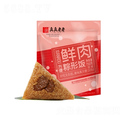 rն150g