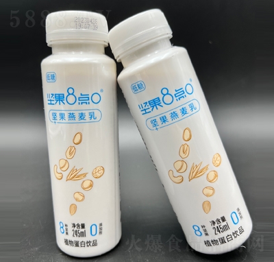 Թ8c(din)ԹֲﵰƷ245ml