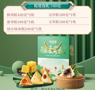 ζԴжY740g