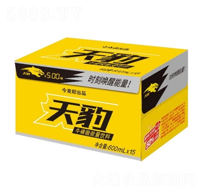 600ml15