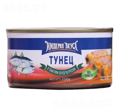 ֭֮~(y)^150g