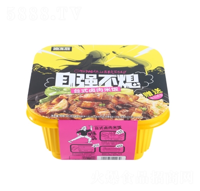 Oԏ(qing)Ϩ345g_ʽuԟ