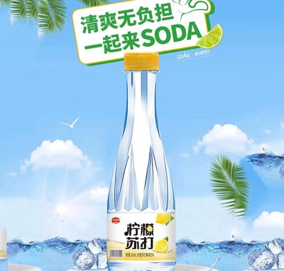 (rn)ζKˮ410ml