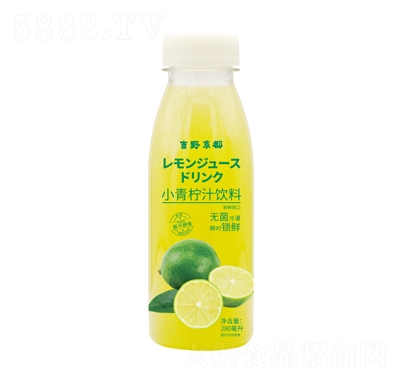 ҰС280mlrˬļʾW(wng)teƷ