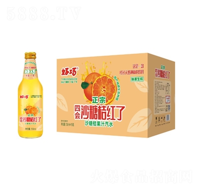 ĕ(hu)ɳǽۼt˽֭ˮ֭ˮ358ml15