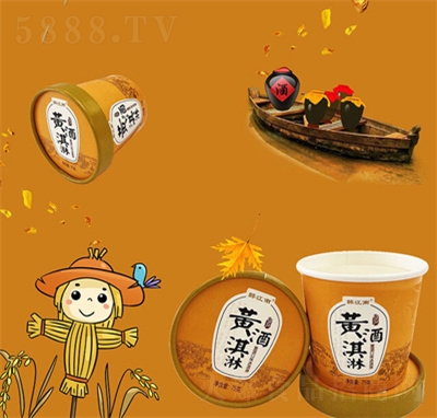 S75gѩeʳƷ
