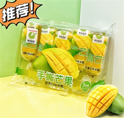 ԣʳƷ˺âѩeʳƷ