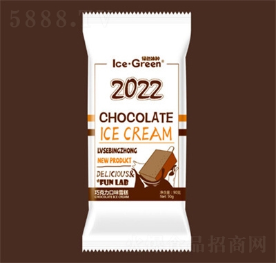 GɫN2022ɿζѩeʳƷ