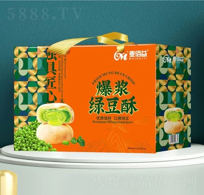 汬{Gָc(din)Y