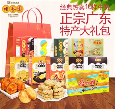 @ڏV|خa(chn)10bcceʳƷ