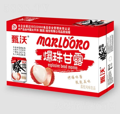 ֱ¶֦LζƷ248ml䣩