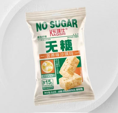 ˟oǿwζɳ318g