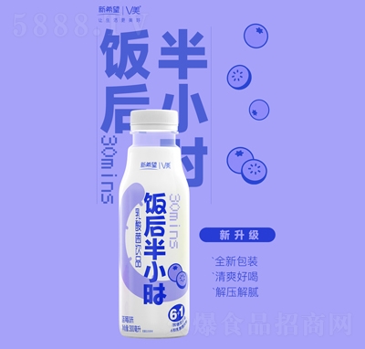 ϣVƷ{(ln)ݮζ300