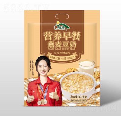 SHI(yng)B(yng)1kg
