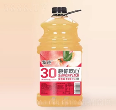 ȤζͺϹζ2.5L