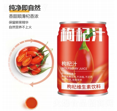 轾֭250