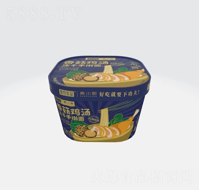 ̩r(yu)ƷSСN㹽u֓{90