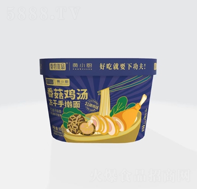 ̩r(yu)ƷSСN㹽u֓{90g