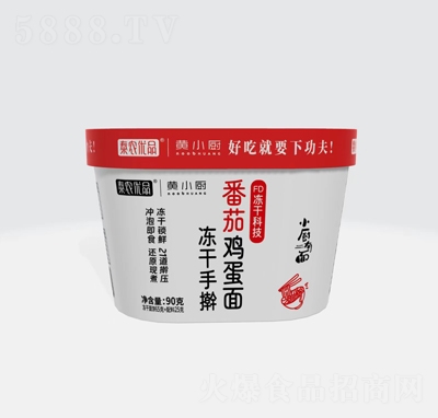 ̩r(yu)ƷSСNɷu90g