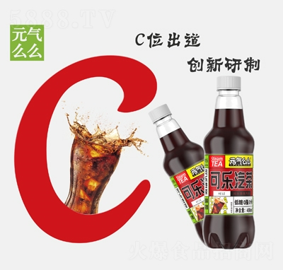 Ԫ?d)ôôɘ?l)ζˮ460ml
