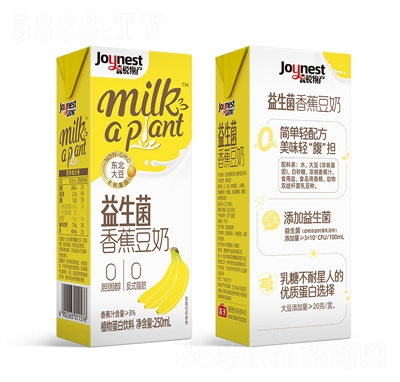 ϲa㽶ֲﵰ250ml