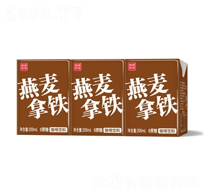 F200ml