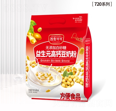 ɿԪ}̷720g