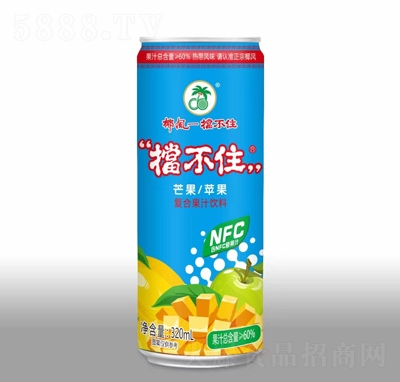 ҬL(fng)ס(f)Ϲ֭âO(png)֭320ml