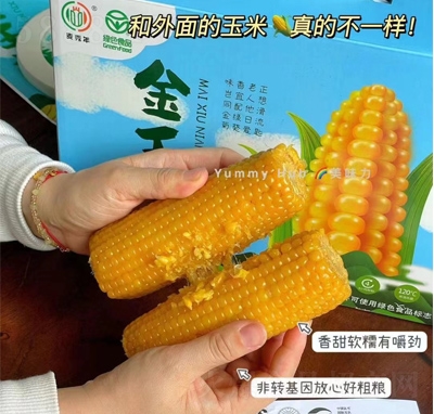 ʳƷʹּZ