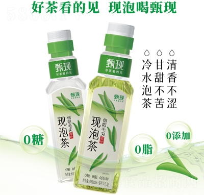 FFݲë500ml