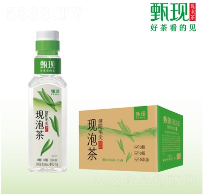 FFݲëb500ml9