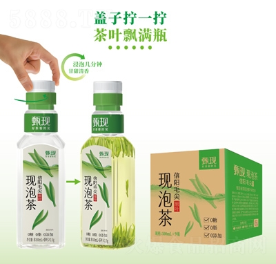 FFݲë500ml
