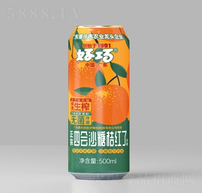 ե֭ˮĕ(hu)ɳǽۼt500ml