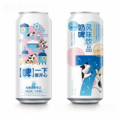 ơLζƷ490ml