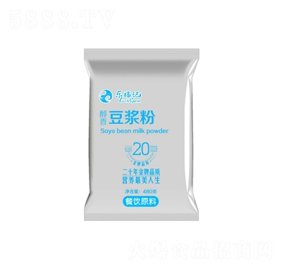 ӛ㶹?ji){480g