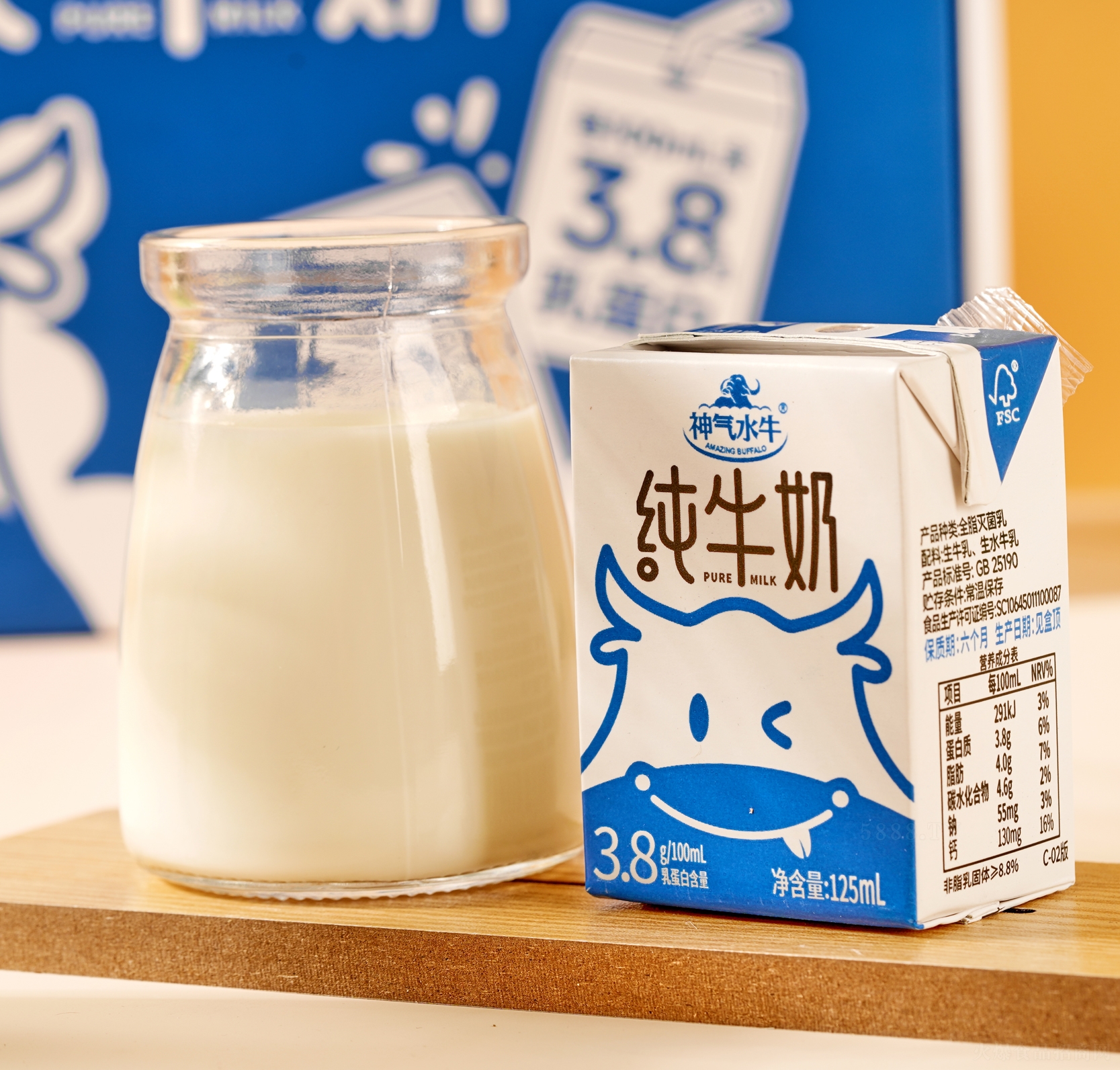 ˮţţ125ml