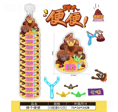 揗(g)ǹǹ