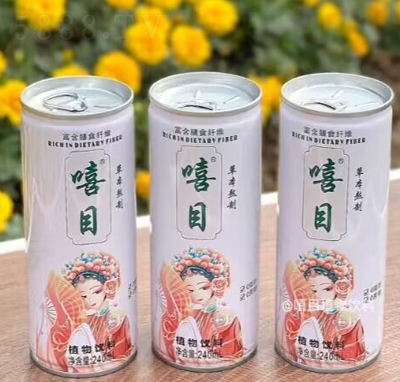 Ŀֲ240ml