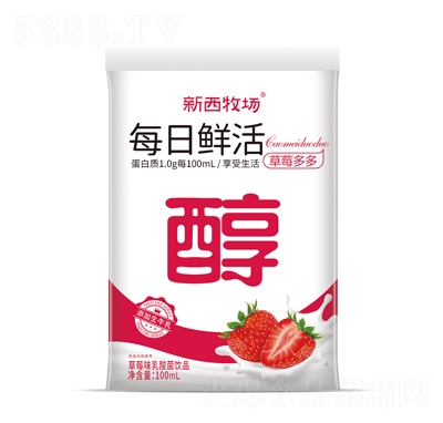 ÿrݮζƷ100ml