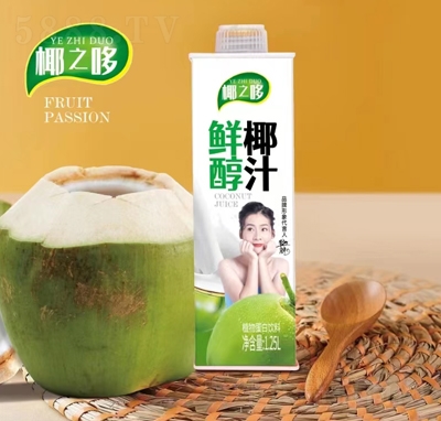 Ҭ֮rҬֲ֭ﵰ1.25L