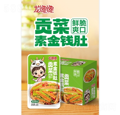 ؕؽX(qin)ζ15g