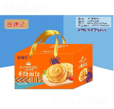 \ӛϵжYc(din)ʳƷ˺䣩