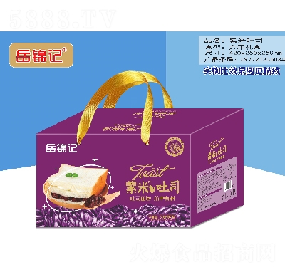 \ӛϵжYc(din)ʳƷ˾䣩