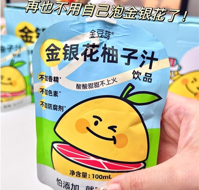 ѿy֭֭100ml