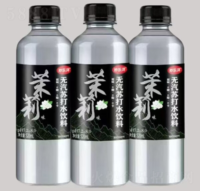 oKˮ520ml