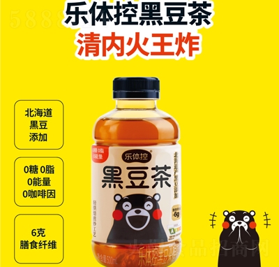 (l)wغڶ500mlֲ